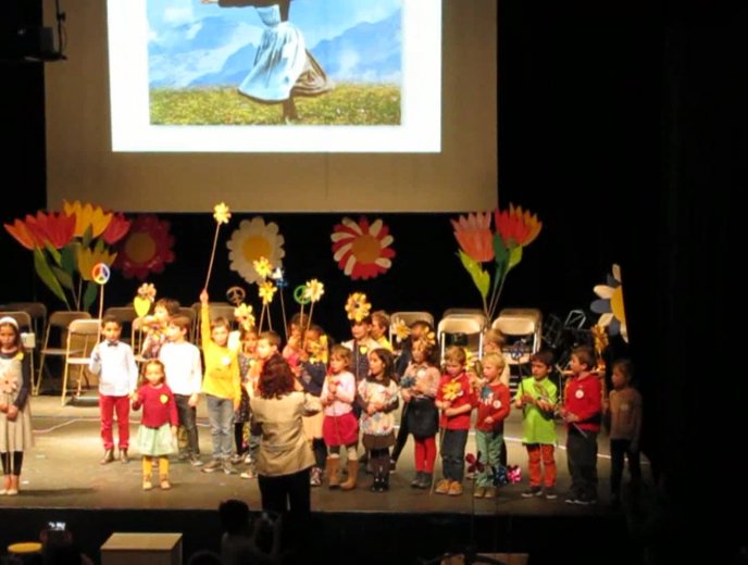 Concert 2017