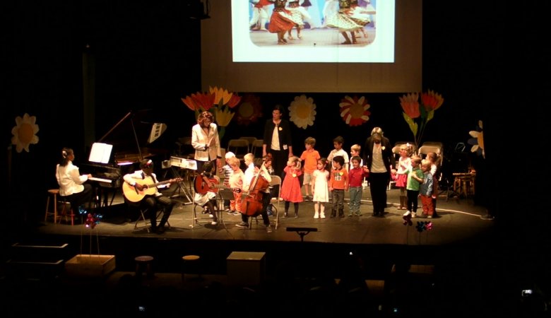 Concert 2017